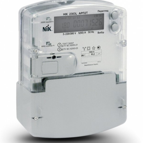 Электрический счётчик NIK 2303L АРК1Т 1080 MCE (5-10A,+PLC) - 222