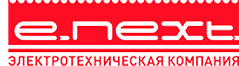 E.Next Україна - офіційний дилер компанії у Дніпрі