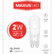 Лампа LED 2Вт Maxus 4100K, G9