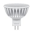 Лампа LED LED-295 MR16 4Вт Maxus 3000K, GU5.3