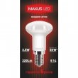 Лампочка LED 1-LED-360 R39 3.5Вт 4100K, E14 Maxus