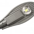 Светодиодный консольный светильник Евросвет 41097 ST-30-05 30Вт 5000К 2700Лм IP65
