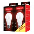 Комплект ламп 2-LED-145-01 А60 10Вт Maxus 3000К, Е27 2шт.