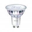 Лампа Philips Essential GU10 4,6Вт 2700К