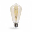 Лампа LED LB-764 4Вт E27 2700K Feron