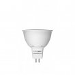 Лампочка світлодіодна MR16 5,5Вт Eurolamp 12V 4100K, GU5.3
