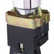 XB2-BW3571 Кнопка с подсветкой желтая АСКО-УКРЕМ