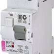 Диференціальний автомат ETI 002173421 KZS-2M C 6/0.3 тип A (10kA)