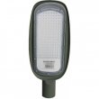 Консольный светильник Evrolight 42798 MALAG-150M 150Вт 5000К 18000Лм IP65