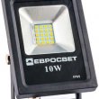 Прожектор LED EV-10-01 10Вт Pro (800Lm) 6400К Евросвет