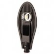 Світлодіодний консольний світильник Євросвітло 41098 ST-50-05 50Вт 5000К 4500Лм IP65