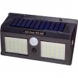 LED cвітильник на сонячних батареях Євросвітло 56665 Solo-40 6400K