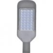 Світильник світлодіодний Feron SP2921 6400K 30Вт