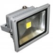 Прожектор СДО 01-50 світлодіодний сірий чіп IP65 IEK