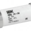 Цилиндрическая плавкая вставка IEK ПВЦ 22х58мм gG 4А (CFL22-004)