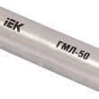 Гільза ГМЛ-150 мідна луджена сполучна IEK