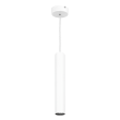 Светодиодный подвесной светильник Maxus FPL 6Вт 3000K C WH 280мм (белый) 1-FPL-005-01-C-WH