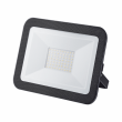 LED прожектор Maxus FL-01 50Вт 5000K (1-MFL-01-5050)
