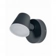 Фасадный светильник Osram 4058075205475 ENDURA STYLE Midi Spot I 13Вт (черный)