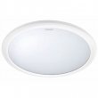 Стельовий світильник Philips 915004489501 31817 LED 12Вт 2700K IP65 White