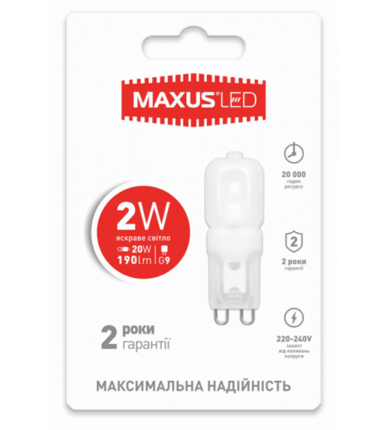 Лампа LED 2Вт 4100K, G9, Maxus - 1-LED-202