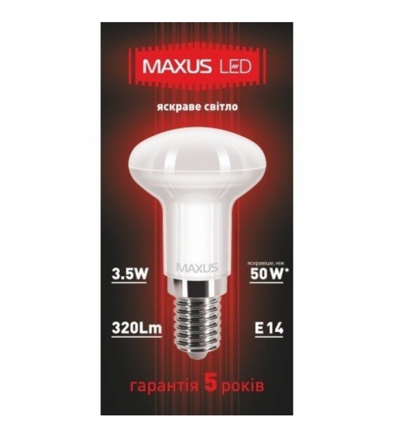 Лампочка LED 1-LED-360 R39 3.5Вт 4100K, E14 Maxus - 1-LED-360