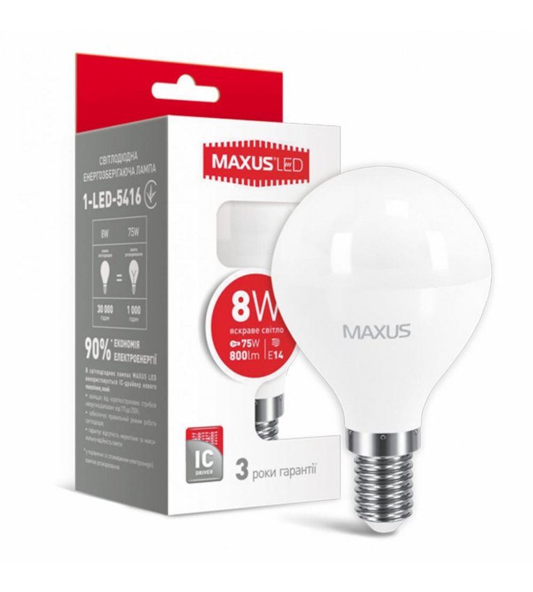 Лампа Led 1-LED-5416 G45 8Вт 4100K, E14 Maxus - 1-LED-5416