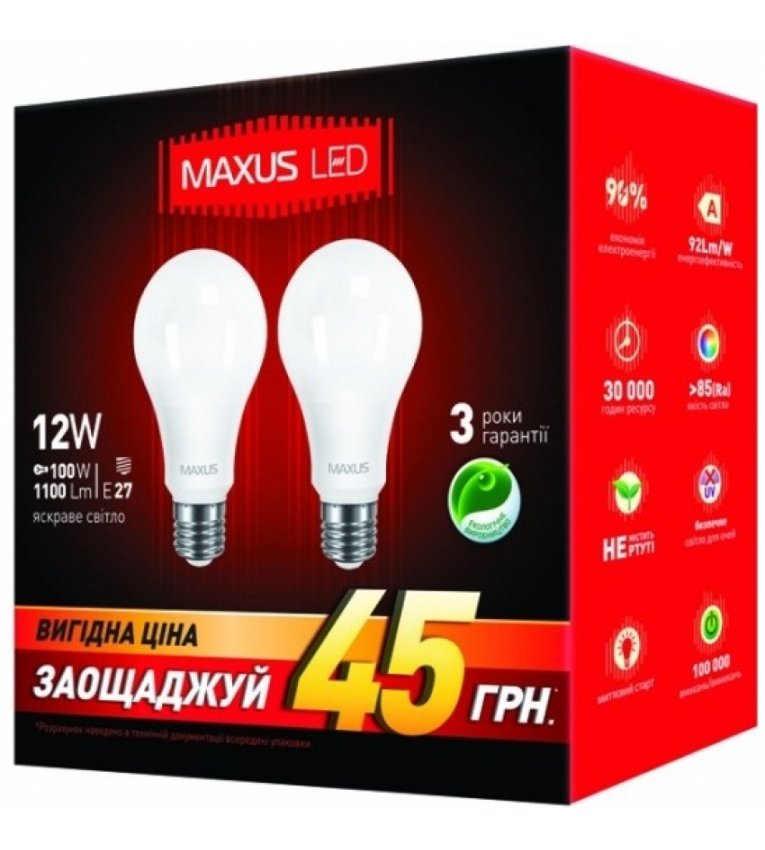 Комплект ламп 2-LED-336-01 А65 12Вт (2 шт.) 4100К, Е27 Maxus - 2-LED-336-01