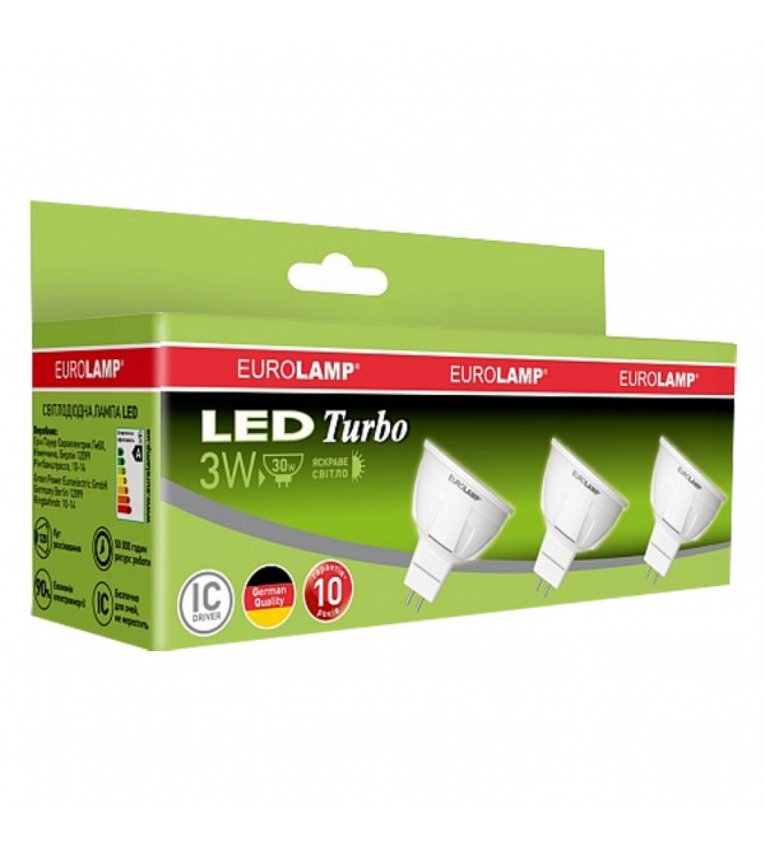Комплект лампочек Turbo MR16 3Вт 3000K, Eurolamp - MLP-LED-03533(3)(T)new
