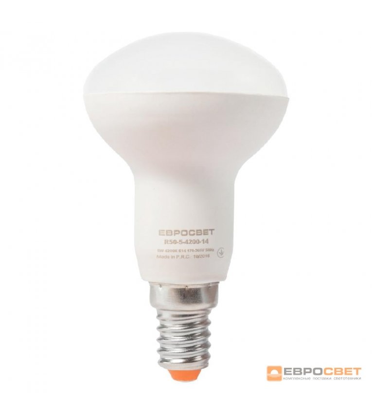 Лампа светодиодная ЕВРОСВЕТ R50-5-4200-14 - 38867