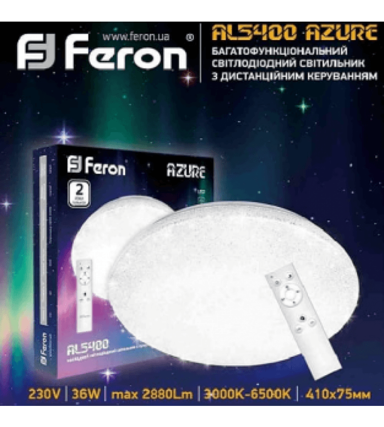 Светильник светодиодный Feron AL5400 36Вт 2700K-6400K - 5908