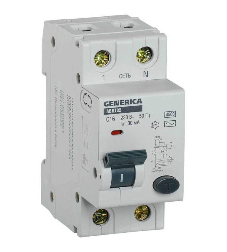 Автоматический выключатель Generica MVA25-2-016-C ВА47-29 16А 4,5кА (C) - MVA25-2-016-C