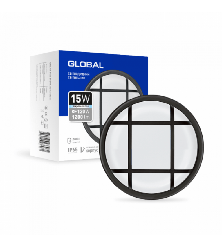 Круглий антивандальний світильник Global 15Вт 5000K з ґратами (чорний) 1-GBH-04-1550-C - 1-GBH-04-1550-C