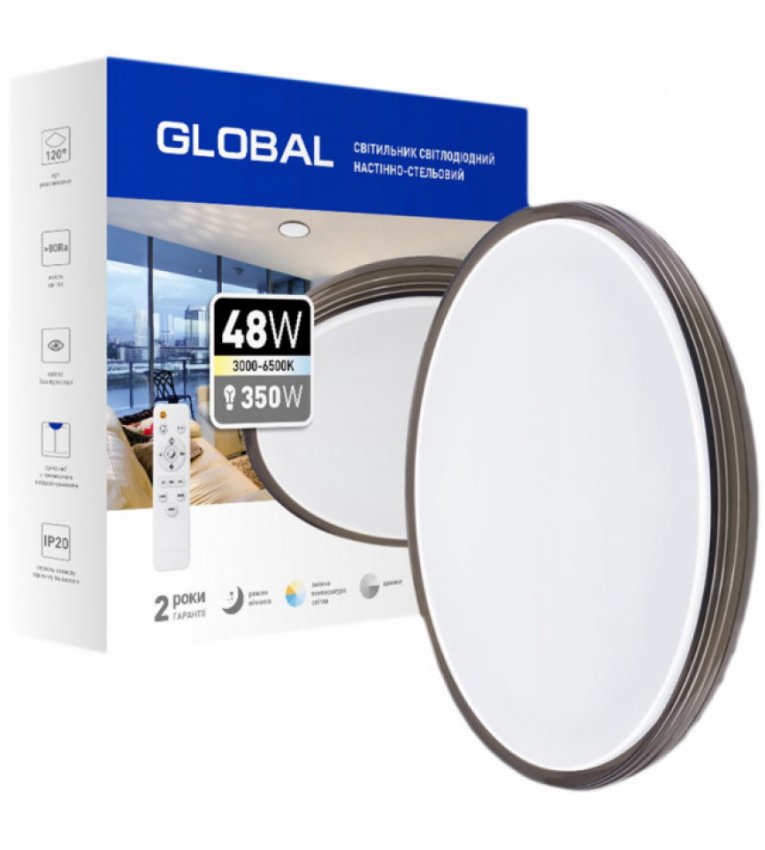 Круглый светодиодный многофункциональный светильник Global 40Вт (1-GFN-40TW-01-C) - 1-GFN-40TW-01-C