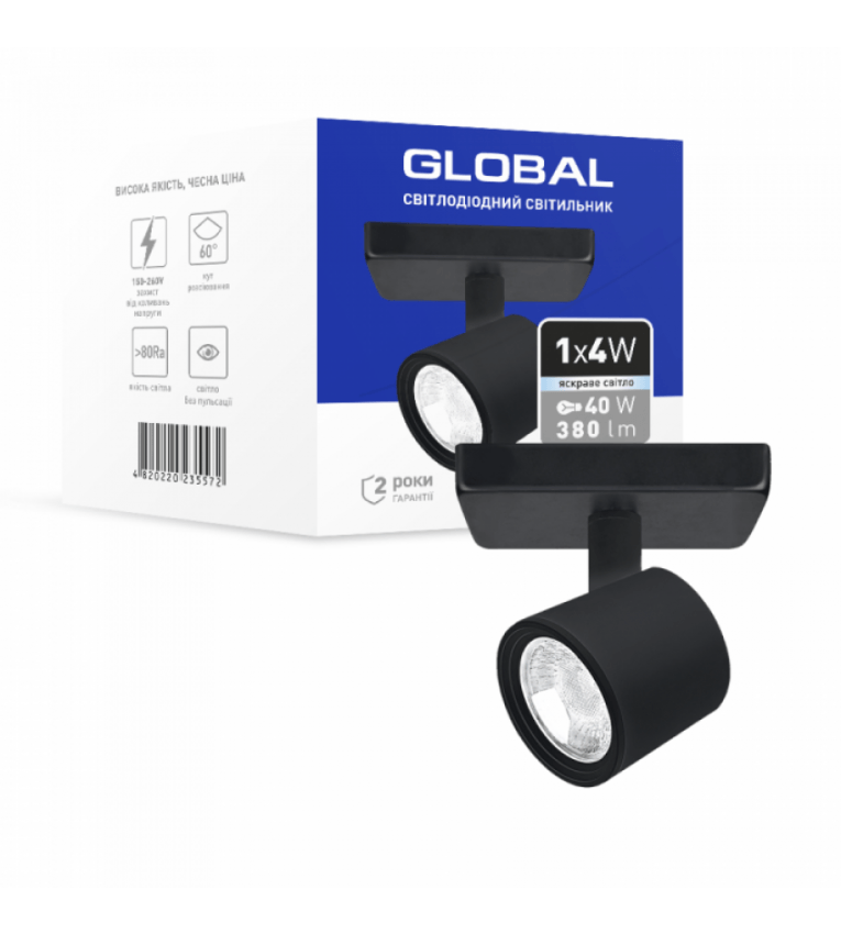 Одинарний накладний світильник спот Global GSL-02S 4Вт 4100K на квадратній основі (чорний) 1-GSL-20441-SB - 1-GSL-20441-SB