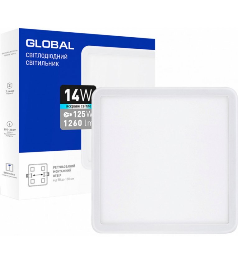 Квадратний cвітлодіодний світильник Global SP adjustable 9Вт 4100K (1-GSP-01-0941-S) - 1-GSP-01-0941-S