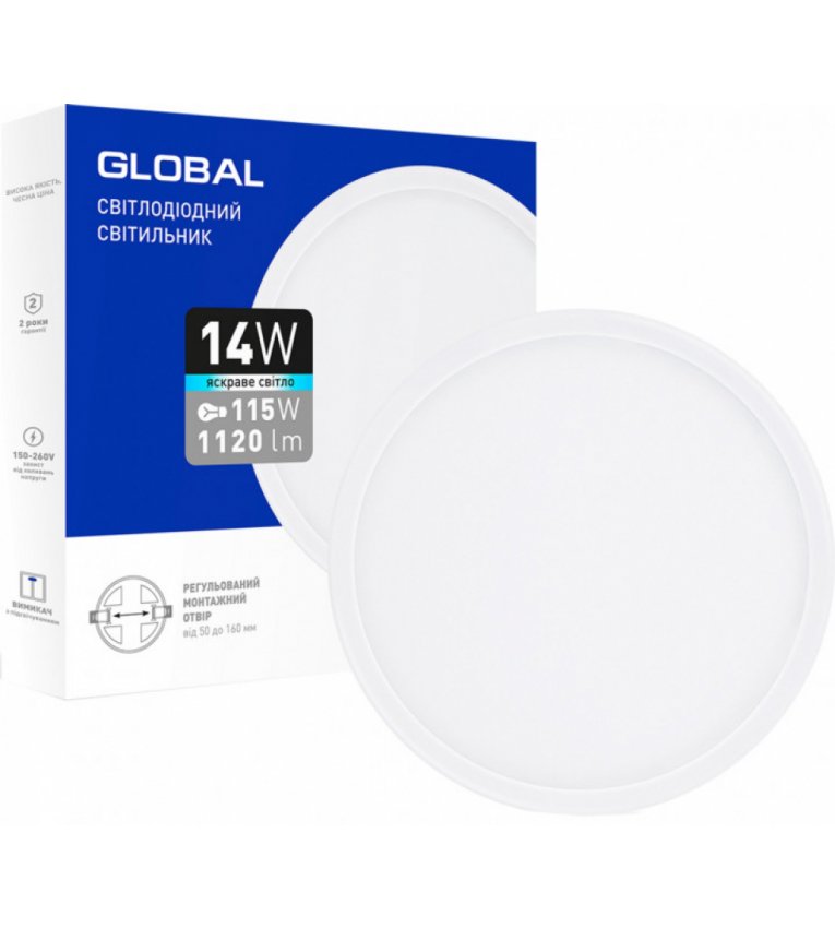 Круглий cвітлодіодний світильник Global SP adjustable 14Вт 4100K (1-GSP-01-1441-C) - 1-GSP-01-1441-C