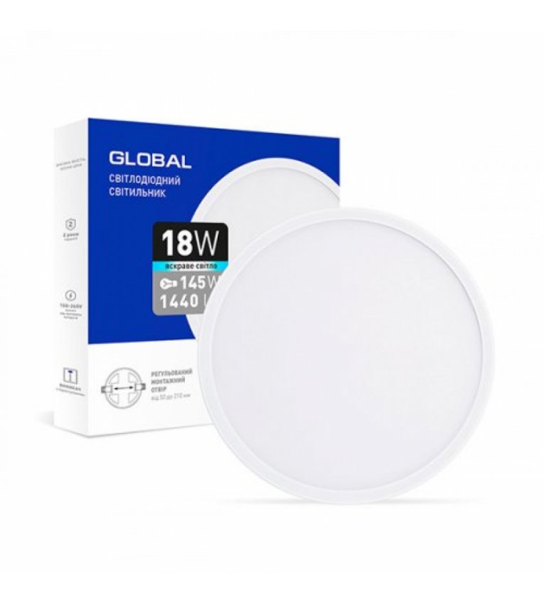 Круглий cвітлодіодний світильник Global SP adjustable 18Вт 4100K (1-GSP-01-1841-C) - 1-GSP-01-1841-C
