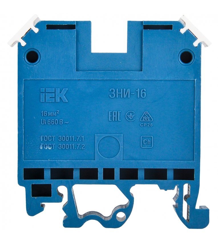 Зажим наборный ЗНИ-16мм2 (JXB100) синий IEK - YZN10-016-K07