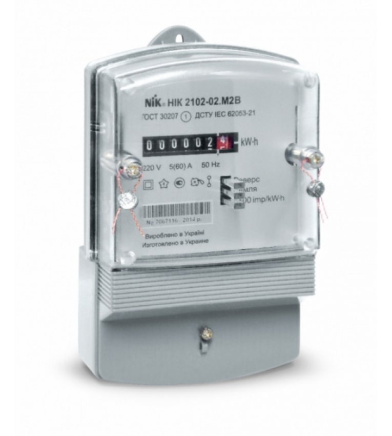 Лічильник електроенергії NIK 2102-04 М2 5-50А - 1480