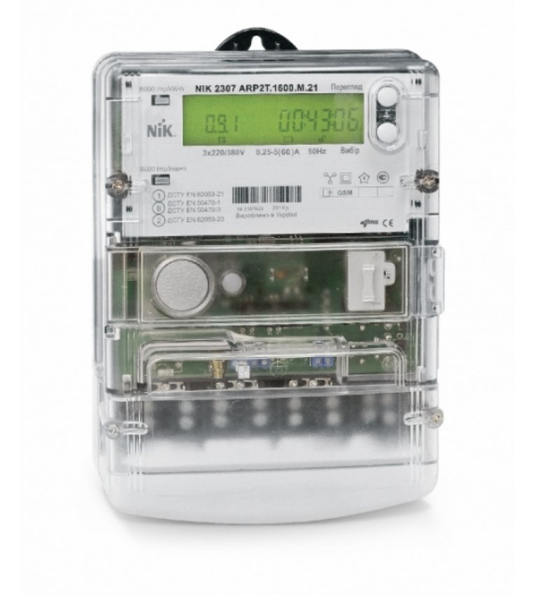 Счётчик (электрический) Nik 2303 АРП 3 5-120а. Трехфазный прибор учета 100а с GSM недорогой. Портативный счетчик электроэнергии. Счетчик gsm купить