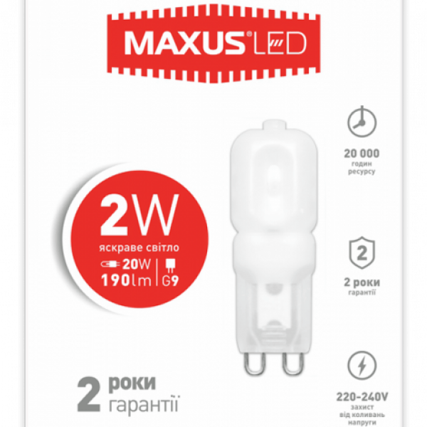 Лампа LED 2Вт Maxus 4100K, G9 - 1-LED-202