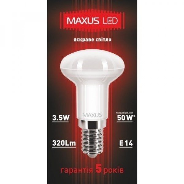Лампочка LED 1-LED-360 R39 3.5Вт Maxus 4100K, E14 - 1-LED-360