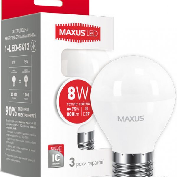 Лампа Led 1-LED-5413 G45 8Вт 3000K, E27 Maxus - 1-LED-5413