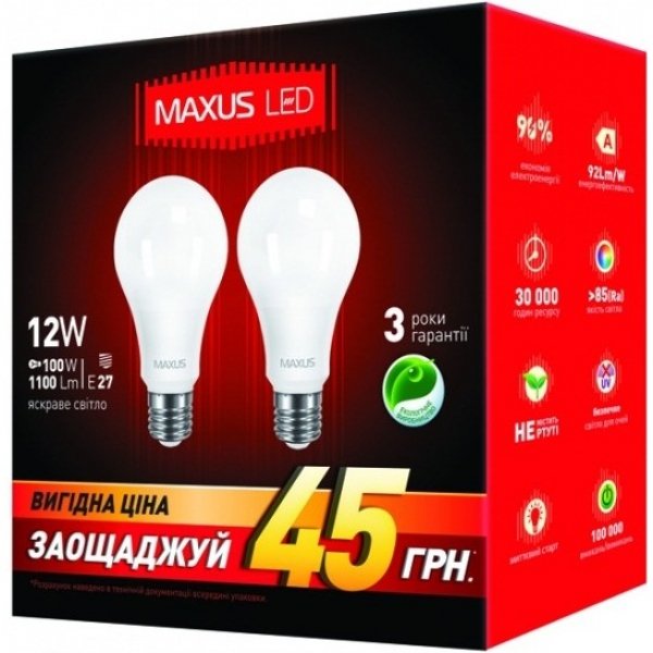 Комплект ламп 2-LED-336-01 А65 12Вт (2 шт.) 4100К, Е27 Maxus - 2-LED-336-01