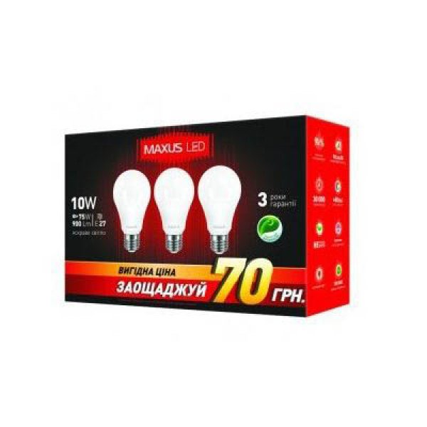Комплект ламп (3 шт.) 3-LED-146-01 А60 10Вт Maxus 4100К, Е27 - 3-LED-146-01