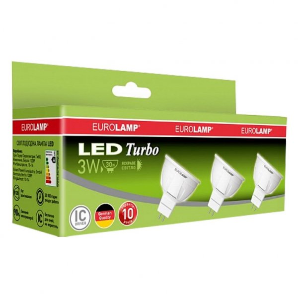 Комплект лампочек Turbo MR16 3Вт 3000K, Eurolamp - MLP-LED-03533(3)(T)new