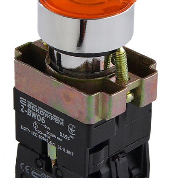 XB2-BK2565 Кнопка желтая поворотная 2-х поз. с подсветкой АСКО-УКРЕМ - A0140010081