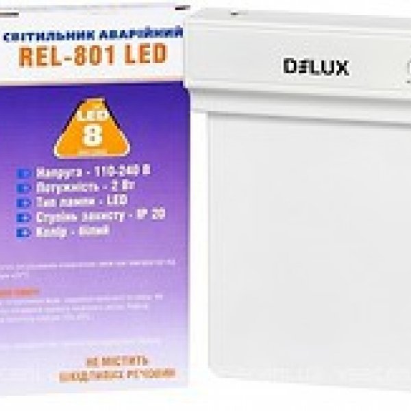Аварійний світильник з акумулятором Delux REL-801 (3,7V600mAh) 2Вт 8LED - 90012005