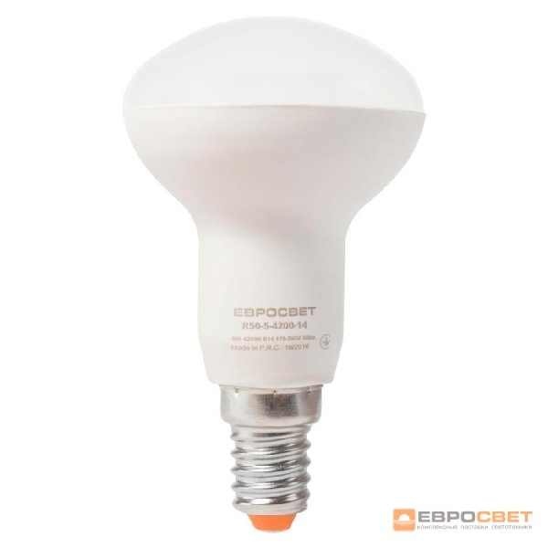Лампа светодиодная ЕВРОСВЕТ R50-5-4200-14 - 38867